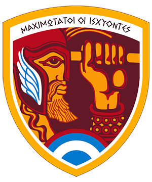 Emblem of the 110th Combat Wing of the Hellenic Air Force, which serves the Greek UAVs at Larissa airbase.
